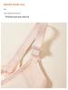Adjustable Lace Bra - Women's Bust Enhancing, Anti-Side, Thin Cup