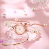 Pearl Fine Belt Fritillary Round Ladies Watch Free Adjustment Bracelet Watch Women's Quartz Watch