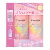 Premium Barrier Silky Smooth Pump Set 900ml Water Treatment EX Smooth 30ml & +