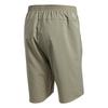 adidas Supernova Casual Shorts Men's Dark Umber CG1169