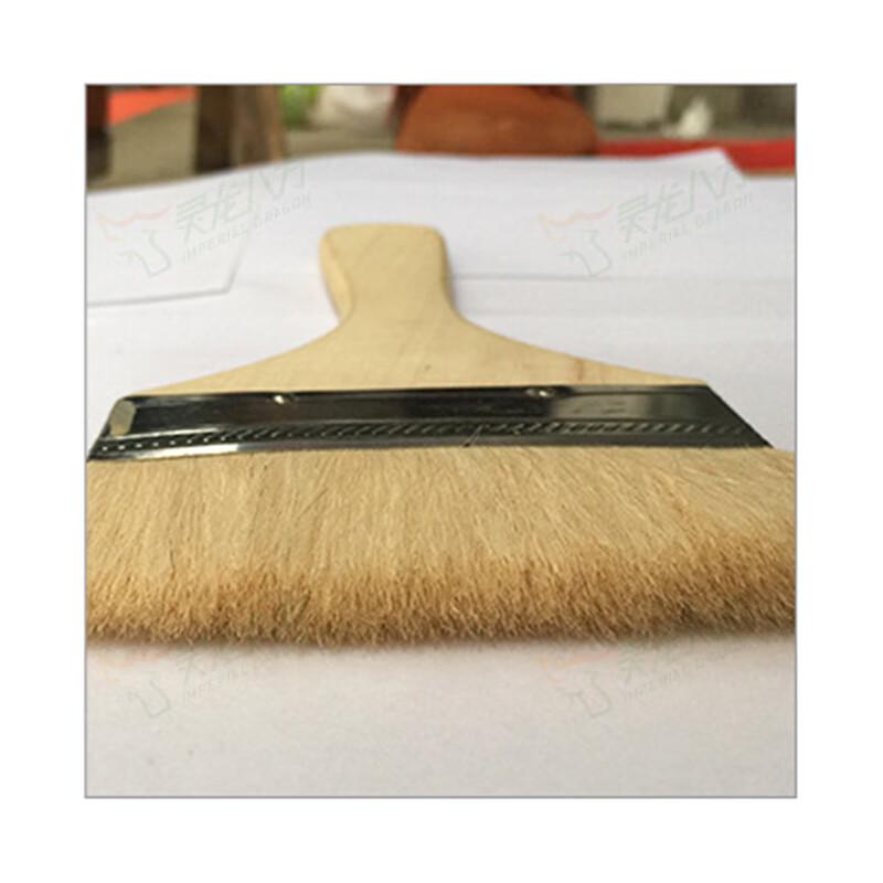 Linglong Bafang Multi-Purpose Flat Wool Brushes with Wooden Handle