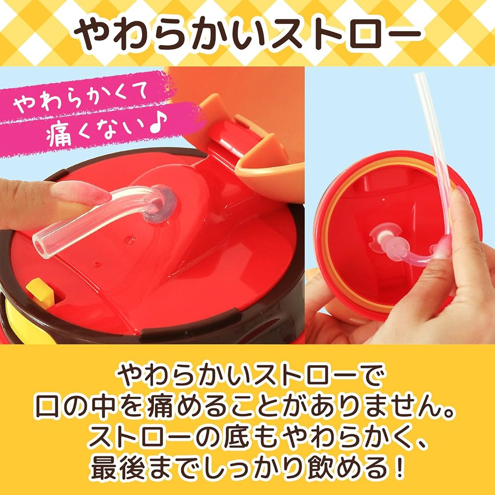 LEC Anpanman Straw-Equipped Die-Cut Insulated Water Bottle 400ml (New Model)
