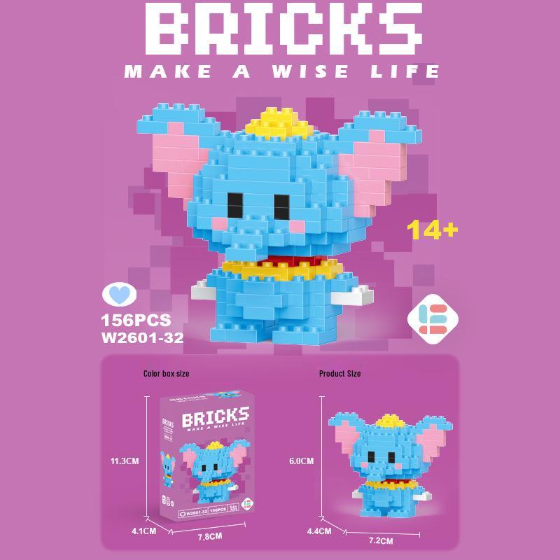 StellaLou Cartoon Minifigure Building Blocks – Educational Assembled Toys Blind Box Gift