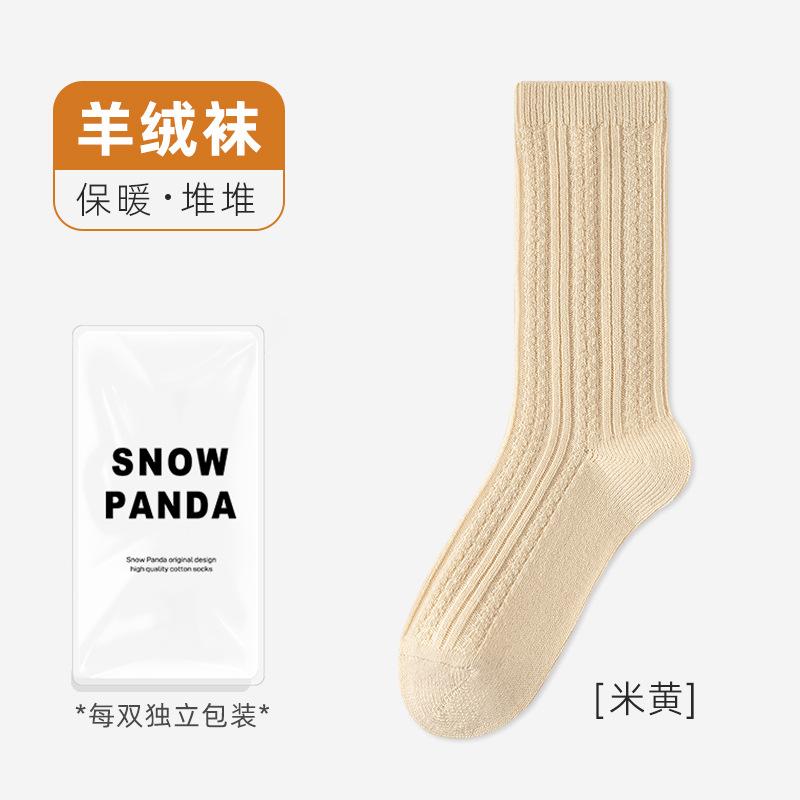 Socks Women'S Season Stockings Warm Thickened Calf Socks Wool Medium Tube Socks Fleece Stacking Socks Socks Industry