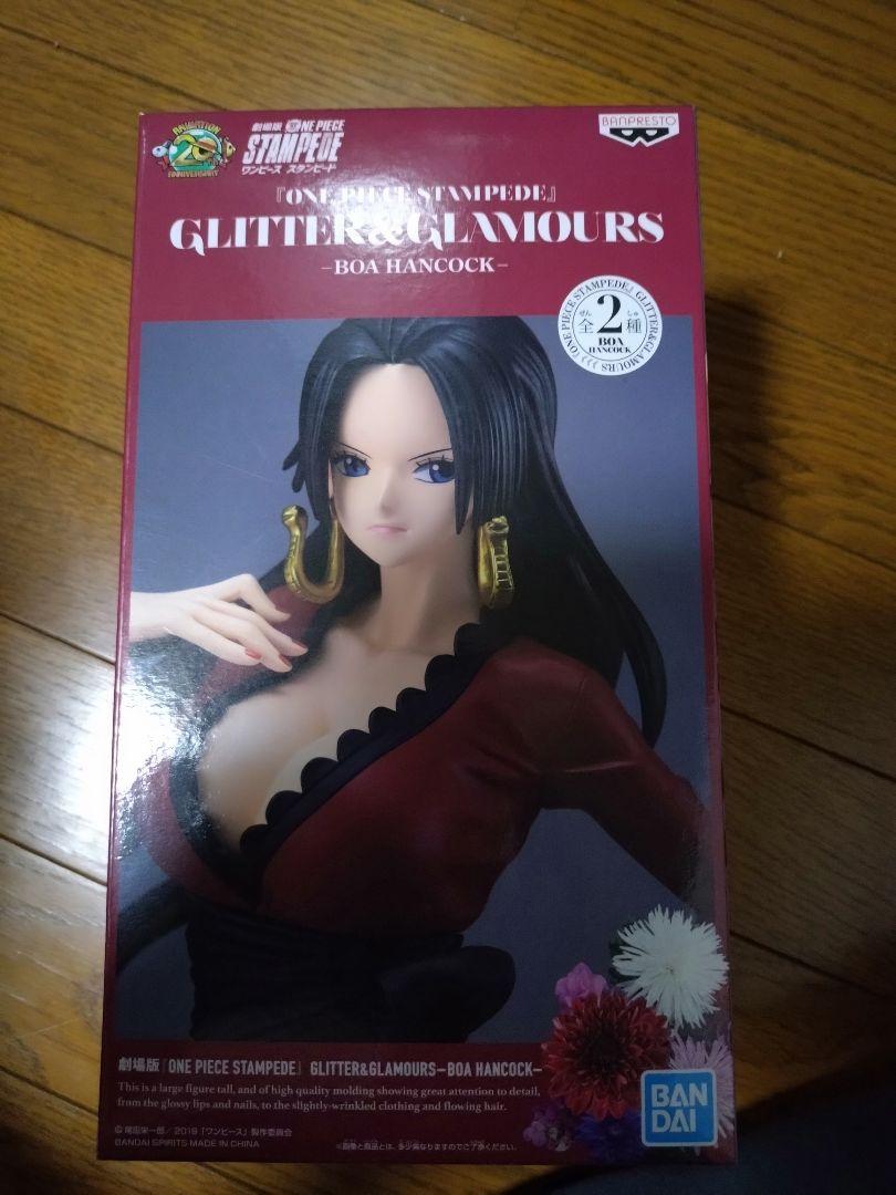 

[USED] Movie version figure B. Boa Hancock GLITTER & GLAMOURS