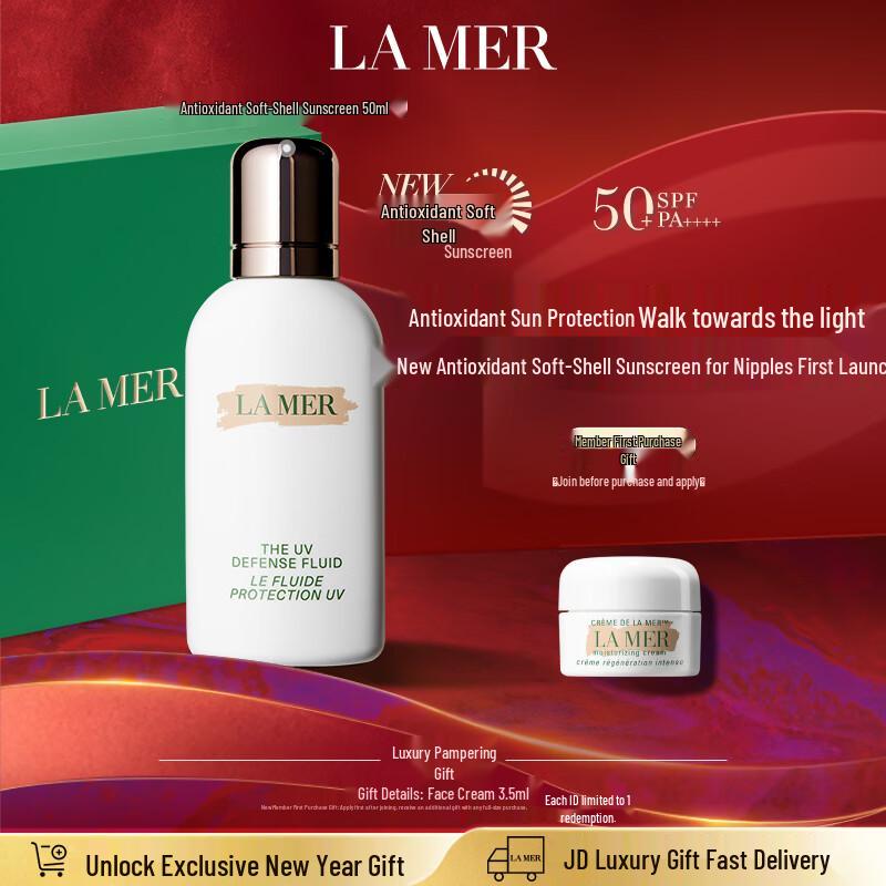 LA MER The SPF 50 UV Protecting Fluid