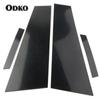 4Pcs Gloss Black Pillar Post Fit For MERCEDES CLS C219 2006 2007 2008 2009 2010 2011 Door Side Window Decor Cover Accessories