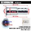 TIGRE BLANC Universal Inner Silencer for Motorcycle Exhaust Muffler Sound Volume Stainless Outer Diameter 50mm Baffle, Reduction, Adjustment, Steel,