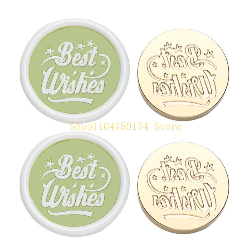 Seal Stamp Head Replacement Antique Embossed Sealing Stamp Head for Envelope top sale