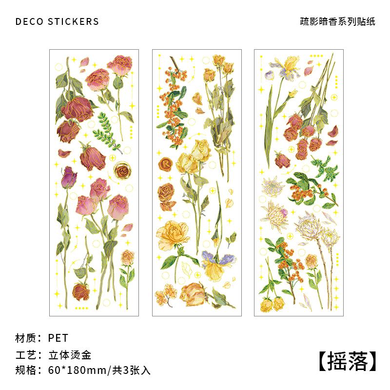 

2 Sheets Chinese style Koi Flat Stickers aesthetic Journal notebook junk journal supplies Diy Scrapbooking Stationery Sticker