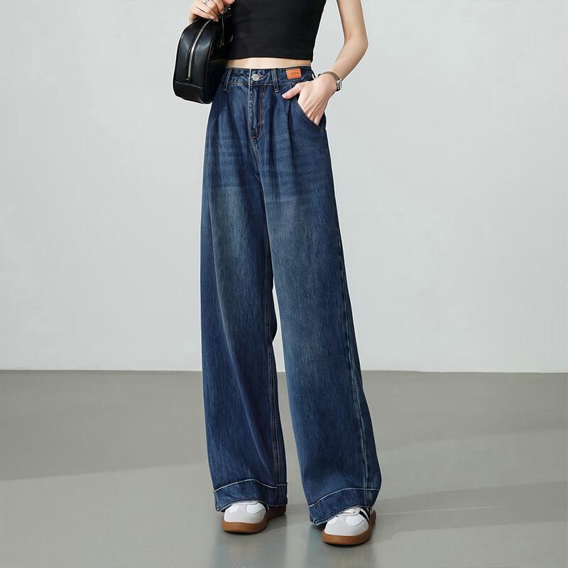 

Shang Jing Retro Washed High-Waisted Wide-Leg Jeans M