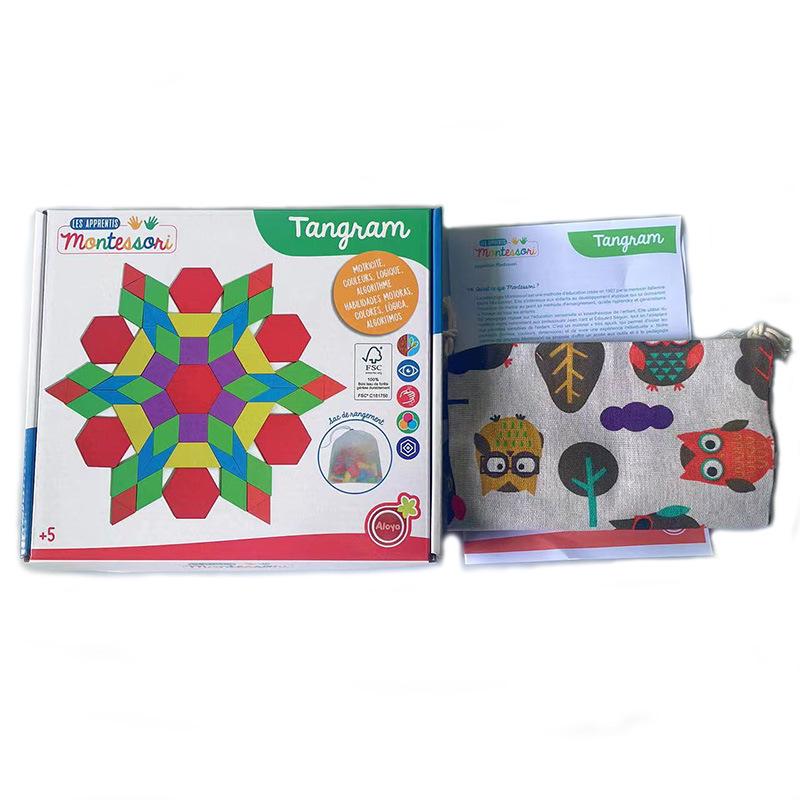 

Wooden 155-Piece Shape Puzzle for Children s Early Education - Changeable Geometric Tangram Toy