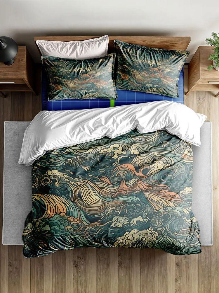 Serpent Sea Guildline Duvet Cover Set King Queen Double Full Twin Single Bed Linen Set
