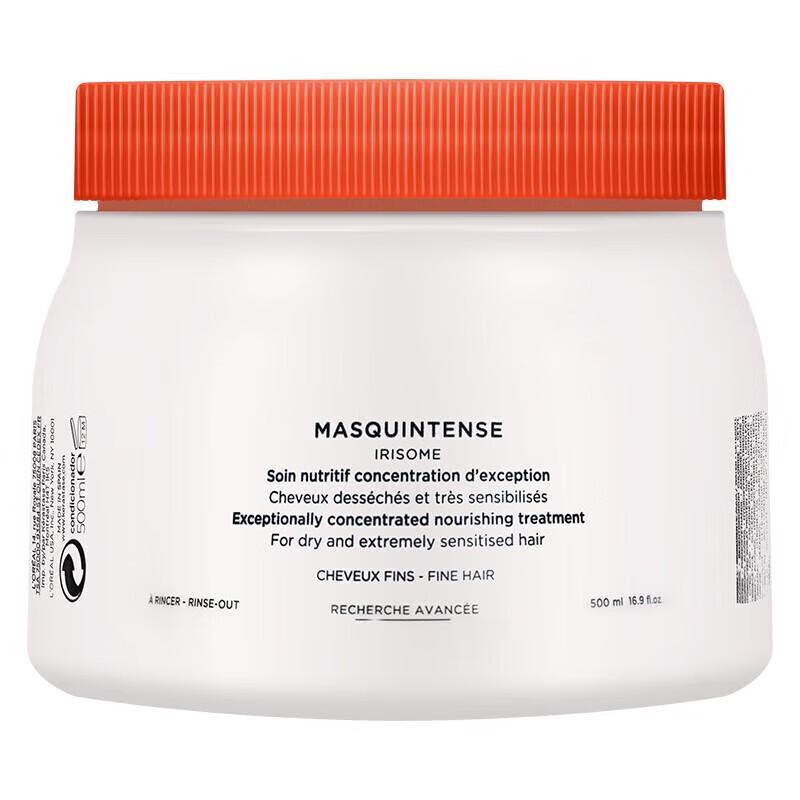 

Kérastase Nutritive Hair Mask
