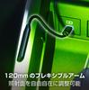SEIWA Car LED Illumination Flexible Touch Light F345 with 7 Color USB Flexible Rainbow Touch Sensor and RGB LEDs USB-C Switching, Type-C, Arm,
