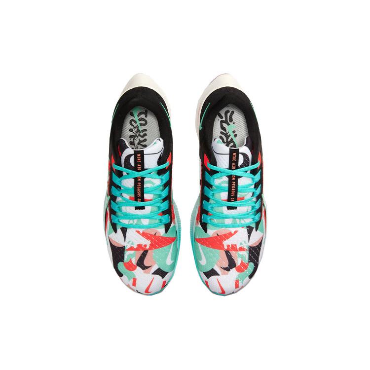 New Nike Air Zoom Pegasus 38 Tokyo DN5168-100