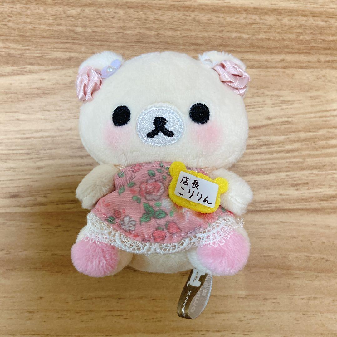Korilakkuma Tenori stuffed toy