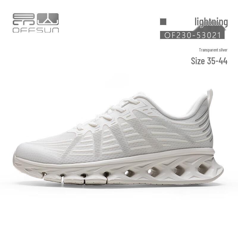 Angshan Lightning 2024 Lightweight Breathable Sports Shoes