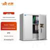 Tiger Brand Security Safes & Filing Cabinets