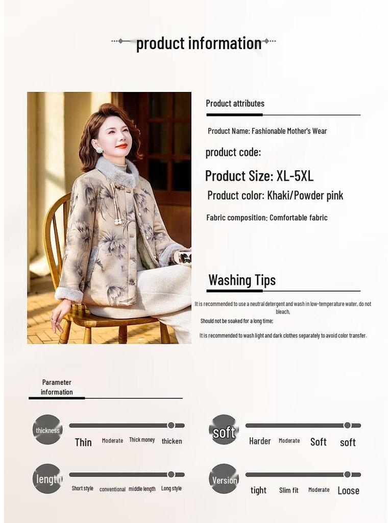 Women's Chinese Style Winter Plus Velvet Cotton Coat