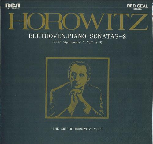

LP Record VLADIMIR HOROWITZ Art Of Horowitz Vol. 6 Beethoven P VRA2066S RCA RED SEAL Japan Classical Used