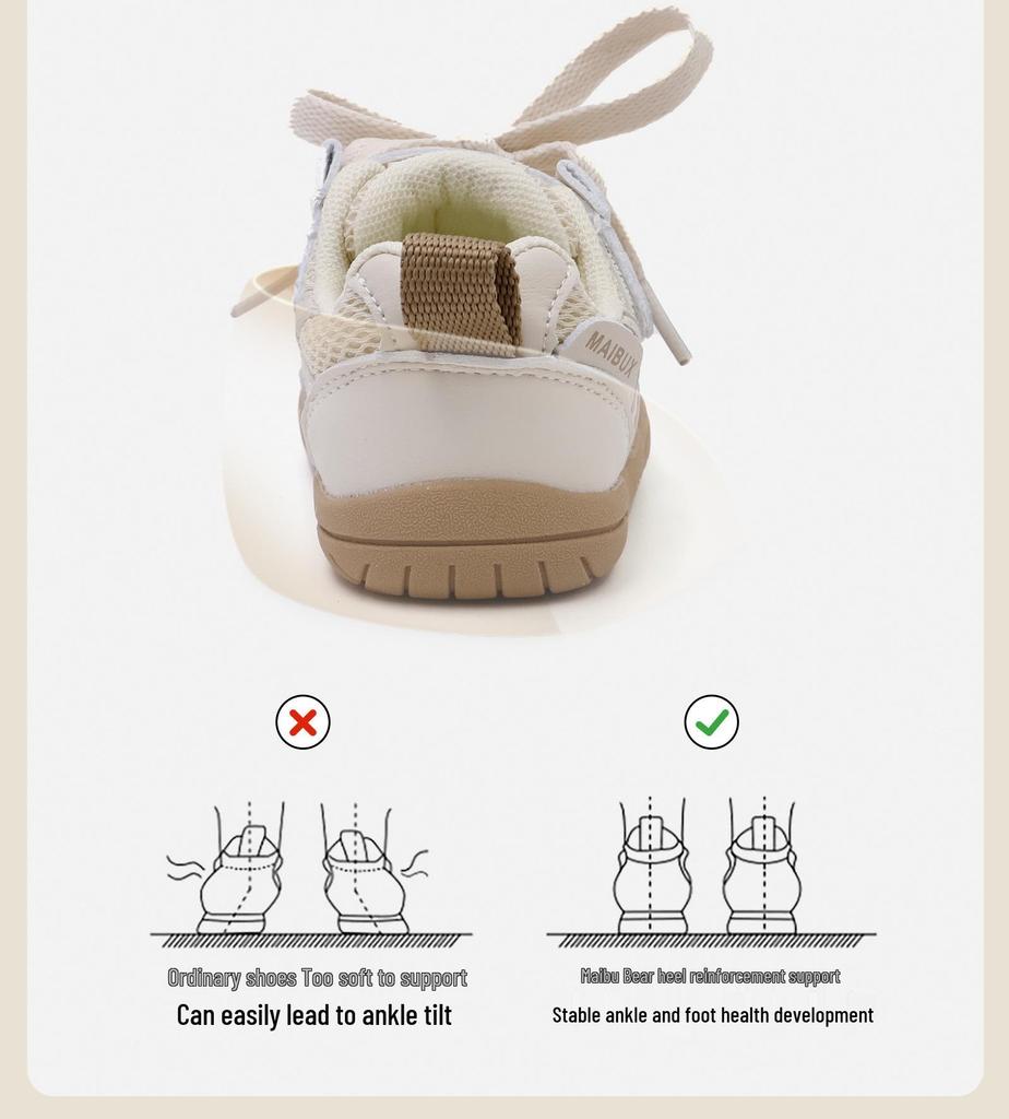 Spring 2026 Kids' Non-slip Breathable Sneakers - Comfortable Korean-Style Casual Shoes for Boys & Girls