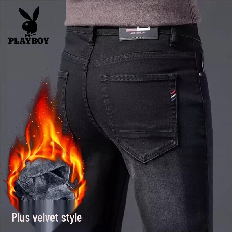 PLAYBOY Men's Casual Slim-Fit Straight Leg Jeans