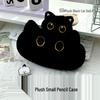 Plush Black Cat Pencil Case: Large Capacity Stationery & Cosmetic Bag