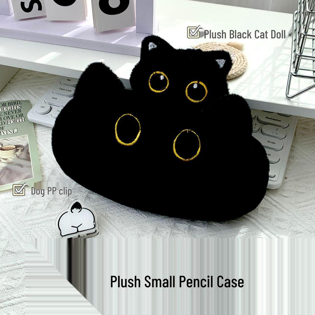 Plush Black Cat Pencil Case: Large Capacity Stationery & Cosmetic Bag