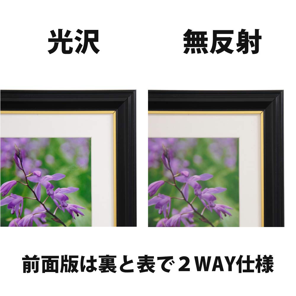 Fujicolor Ramă Foto Portret Ramă Foto Lemn Negru PET 506918 Nereflectorizant