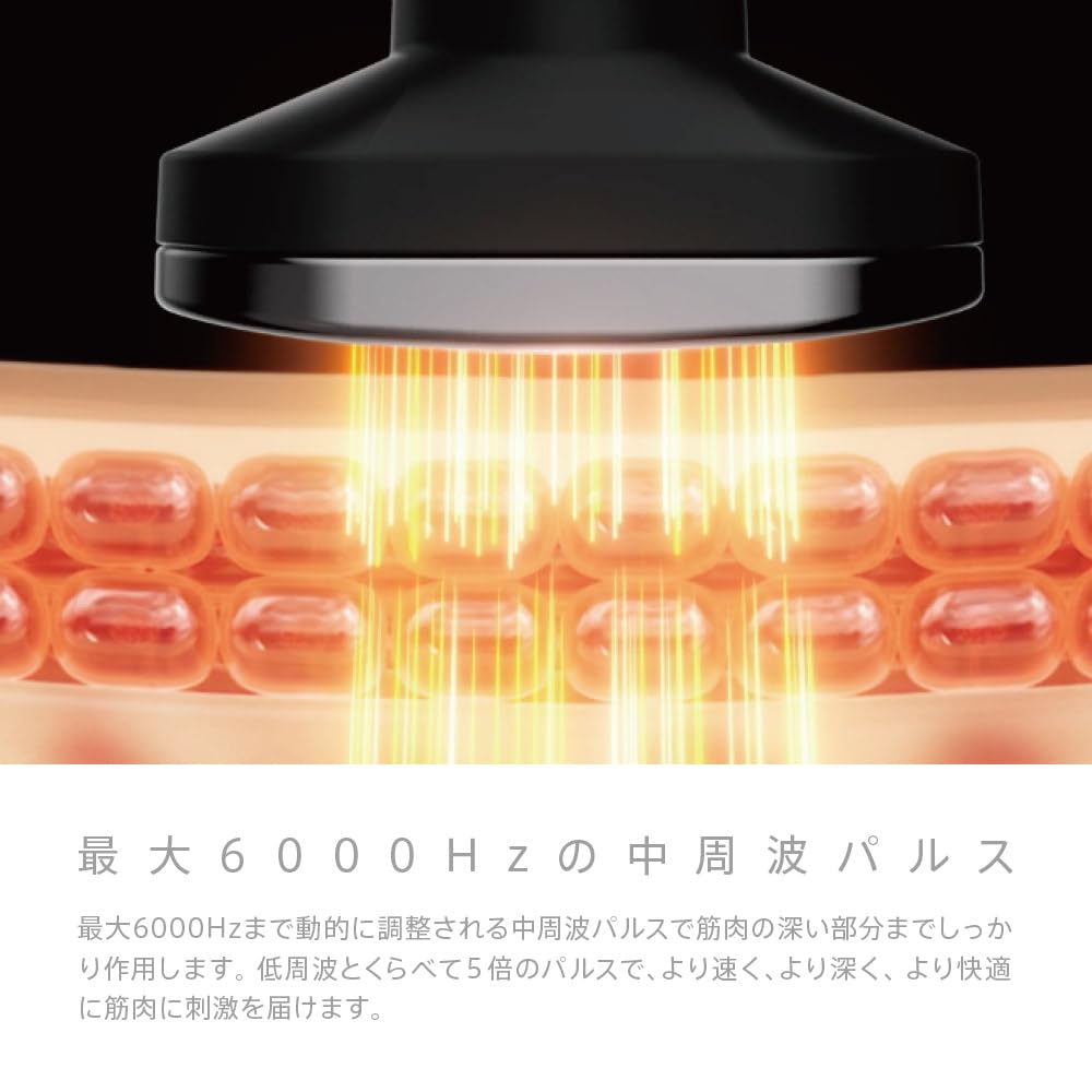 Eviden Smart Neck Goku HL-SK53