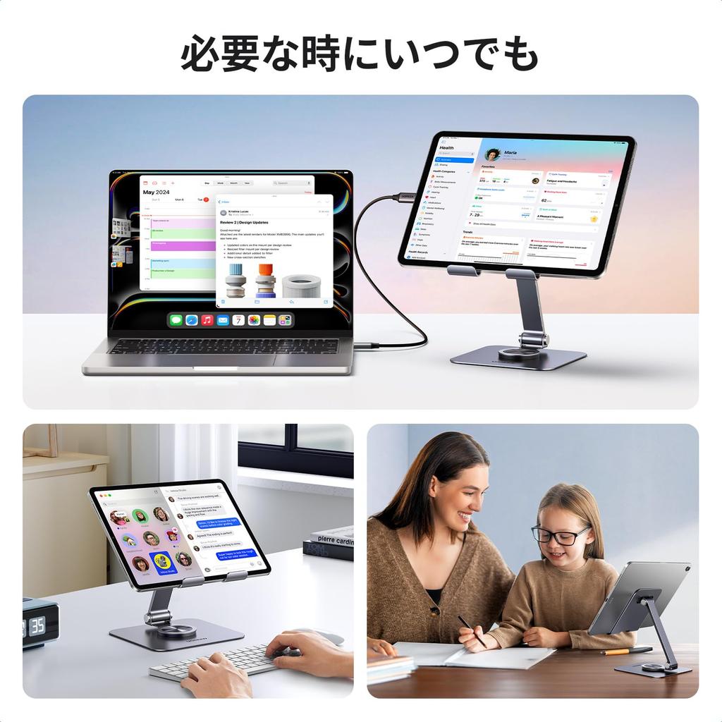 UGREEN iPad Stand Tablet Desk Adjustable Height Portable Vertical Tabletop Compatible with iPad 13 x Galaxy Tab Surface and iPhone - Holder, 360°