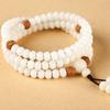 Authentic White Jade Bodhi Root Bracelet for Men and Women with High-Density Bodhi Seeds108Multi-strand Buddhist bead necklace and bracelet