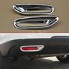 Chrome Rear Reflector Fog Light Cover For 2014-2016 Nissan Rogue X-Trail