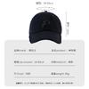 Japanese Retro Baseball Hat Summer Female Versatile P Letter Embroidery Retro Edging Soft Top Cap Men