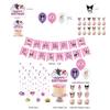 Kuromi Themed Girls Birthday Party Decor Supplies Set Flag Cake Spiral Balloon