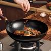 Wu Tuo 32cm Hand-Forged Aluminum Non-Stick Wok