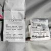 Tianqin Water Rhythm Silk Duvet