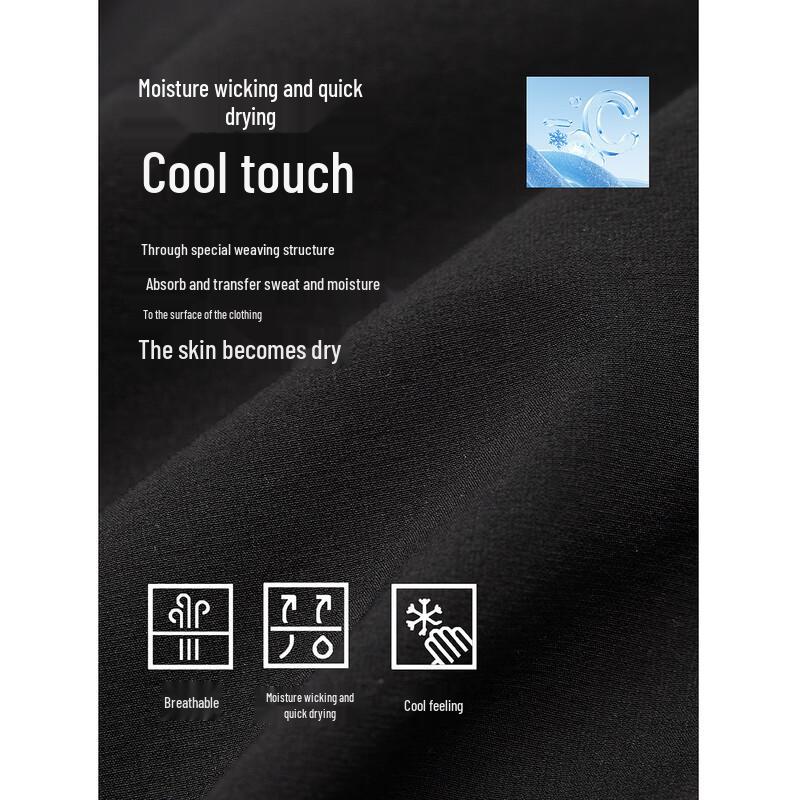 Herren Casual Hose mit Quantum Cool-Feel, Vier-Wege-Stretch, geradem Bein