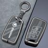 Car Smart Remote Key Fob Case Full Cover Bag for Skoda Superb A7 Kodiaq Protector Holder Shell Keyless Keychain Accessories  HJ1