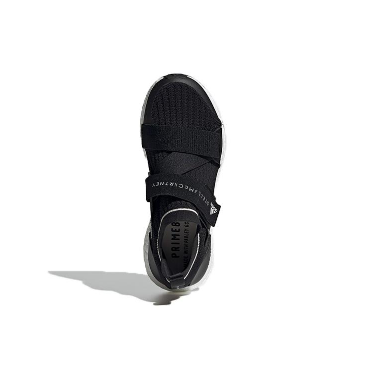 New Adidas Stella McCartney X UltraBoost X 'Black White' Women's FZ3032
