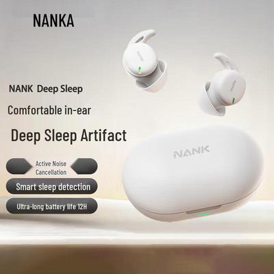 NANK Deep Sleep In-Ear Noise Cancelling Sleep Earbuds