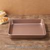 Deouxingguang Rectangular Non-Stick Baking Pan