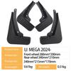 Suitable for LI MEGA 2024: Cross-border Car Tire Mudguard