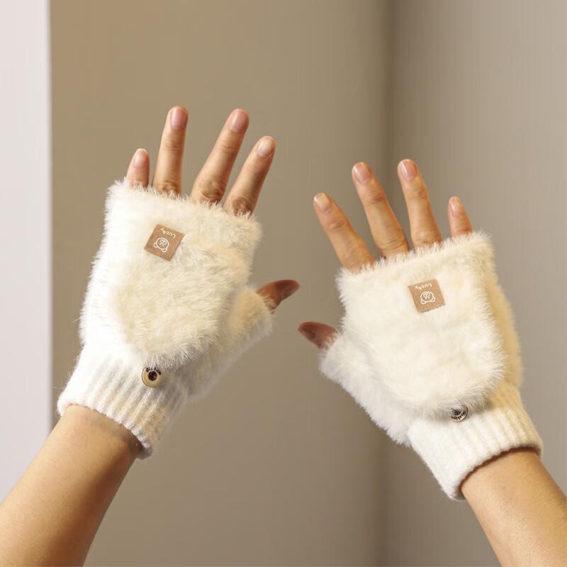 Fumede Women s Winter Plush Flip-Top Fingerless Gloves