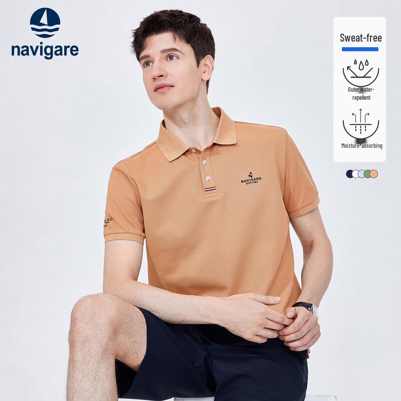 

Navegantes Men s Sweat-Free Short Sleeve Polo Shirt XL