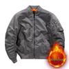 Men's MA1 Bomber Jacket - Thick Solid Color Cotton Coat for Autumn and Winter, American Casual Baseball Style.
