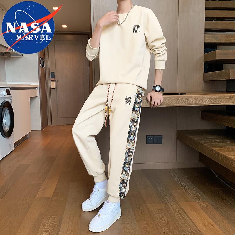 NASA MARVEL Men's Long-Sleeve T-shirt & Pants Set