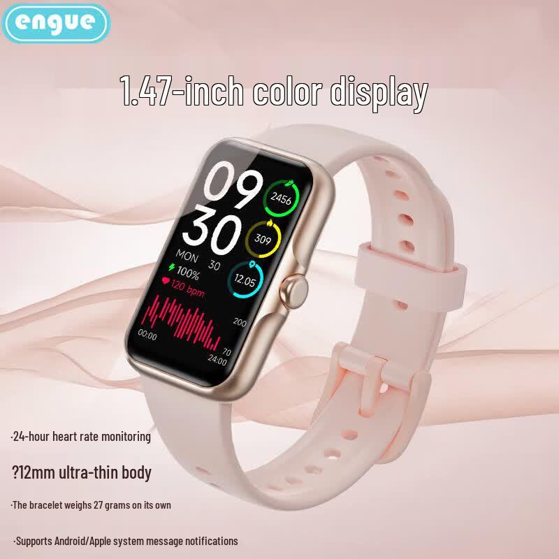 ENGUE Multi-function Bluetooth Smartwatch (CN version)
