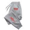 Men's Tracksuit Pants Jogger Track Sweatpants Spring Autumn Fleece Pants Men Clothing Gym Sports  Loose Winter Trousers
